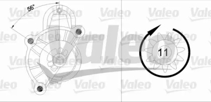 Стартер (VALEO: 455928)