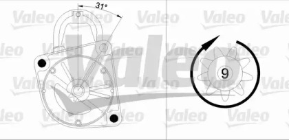 Стартер (VALEO: 455970)