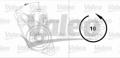 Стартер (VALEO: 458214)