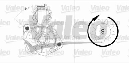 Стартер (VALEO: 458231)