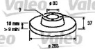 Тормозной диск (VALEO: 186197)
