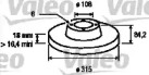 Тормозной диск (VALEO: 186691)