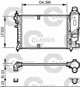 Теплообменник (VALEO: 231528)