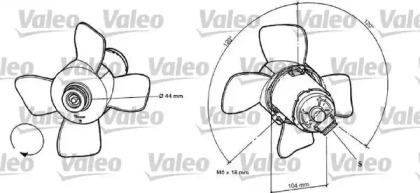 Вентилятор (VALEO: 696038)