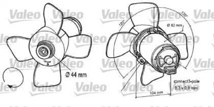 Вентилятор (VALEO: 696047)