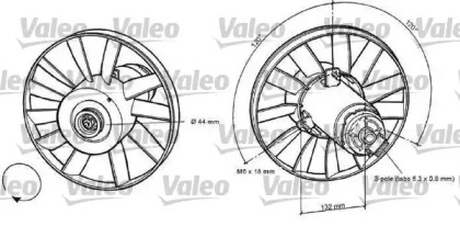 Вентилятор (VALEO: 698371)