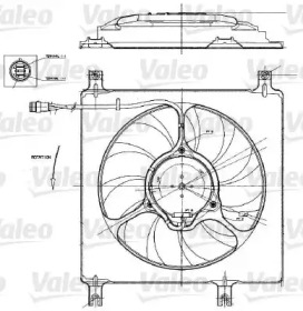 Вентилятор (VALEO: 698552)