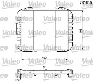 Теплообменник (VALEO: 731615)