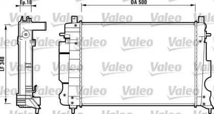 Теплообменник (VALEO: 732119)