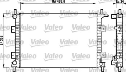 Теплообменник (VALEO: 732624)