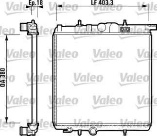 Теплообменник (VALEO: 732885)