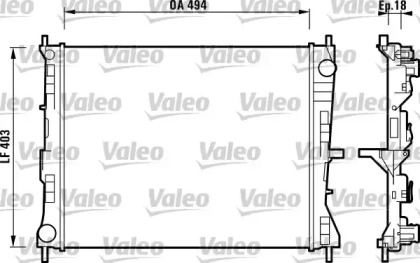 Теплообменник (VALEO: 732903)