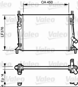 Теплообменник (VALEO: 734319)