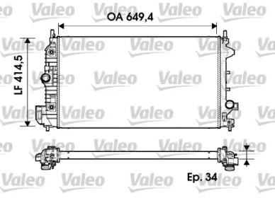 Теплообменник (VALEO: 734345)