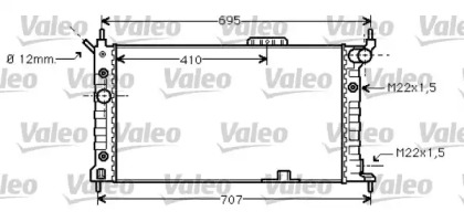 Теплообменник (VALEO: 734429)