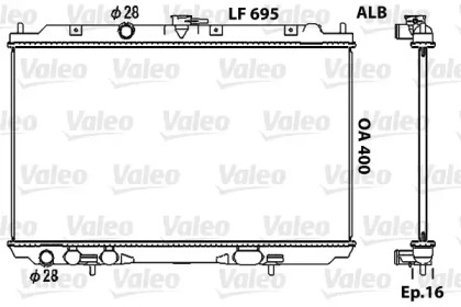 Теплообменник (VALEO: 734729)