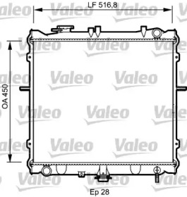 Теплообменник (VALEO: 734788)