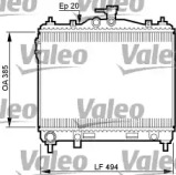 Теплообменник (VALEO: 734912)