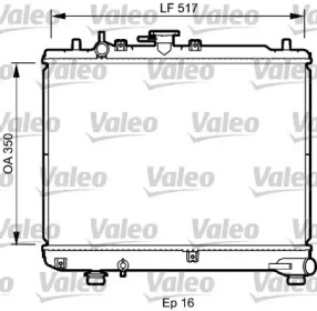 Теплообменник (VALEO: 735076)