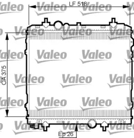 Теплообменник (VALEO: 735531)