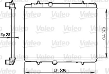 Теплообменник (VALEO: 735608)