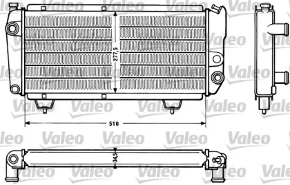 Теплообменник (VALEO: 810831)