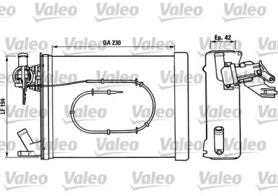 Теплообменник (VALEO: 812023)