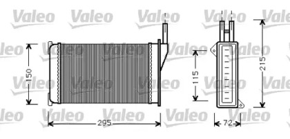 Теплообменник (VALEO: 812129)