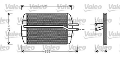 Теплообменник (VALEO: 812272)