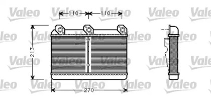 Теплообменник (VALEO: 812294)