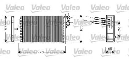 Теплообменник (VALEO: 812317)