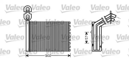 Теплообменник (VALEO: 812324)