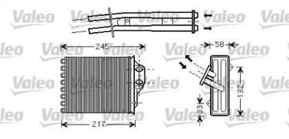 Теплообменник (VALEO: 812336)