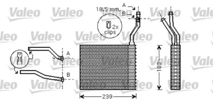 Теплообменник (VALEO: 812359)