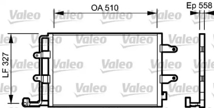 Конденсатор (VALEO: 814005)