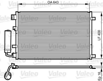 Конденсатор (VALEO: 814008)