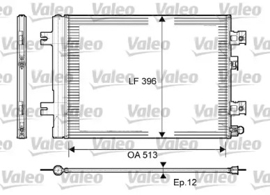 Конденсатор (VALEO: 814077)