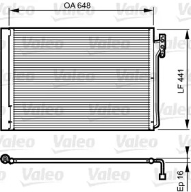 Конденсатор (VALEO: 814165)