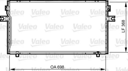 Конденсатор (VALEO: 814256)