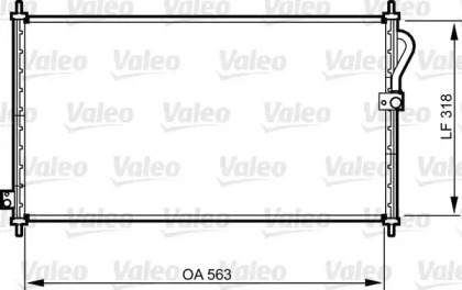 Конденсатор (VALEO: 814302)