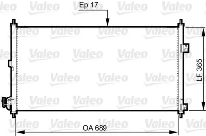 Конденсатор (VALEO: 814331)