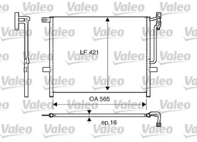 Конденсатор (VALEO: 817383)