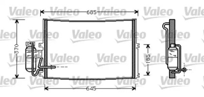 Конденсатор (VALEO: 817671)