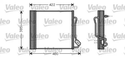 Конденсатор (VALEO: 817801)