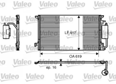 Конденсатор (VALEO: 817809)