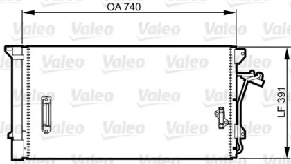 Конденсатор (VALEO: 817838)