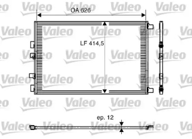 Конденсатор (VALEO: 818002)