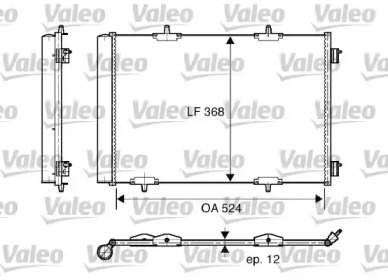 Конденсатор (VALEO: 818015)