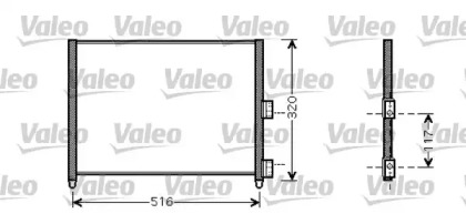 Конденсатор (VALEO: 818020)