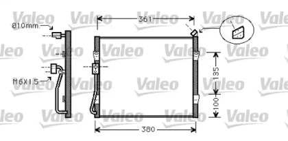 Конденсатор (VALEO: 818031)